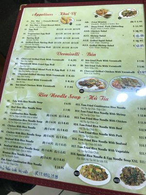 Menu photo 3 HU TIU MI S45 Houston, TX Menu photo 3 HU TIU MI S45 Houston, TX