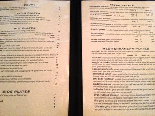 Menu photo 3 Sfinaki Greek Taverna Burnaby, BC Menu photo 3 Sfinaki Greek Taverna Burnaby, BC