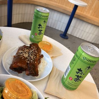 Glaze Teriyaki - Green Tea - Japanese Near Me - New York, New York Glaze Teriyaki - Green Tea - Japanese Near Me - New York, New York