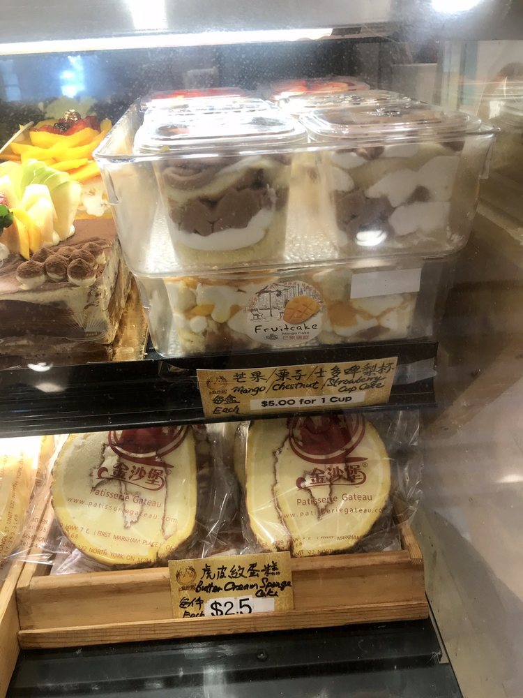 Patisserie Gateau 151 Photos 53 Reviews Bakeries 3229 Highway 7 E Markham On Phone Number