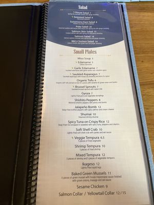 Menu photo 6 Ozen Rancho Cucamonga, CA Menu photo 6 Ozen Rancho Cucamonga, CA