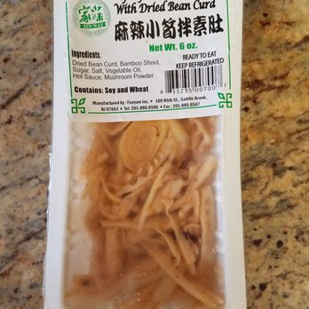 Super FL Mart - "Zen" foods. Really good prepared spicy bamboo with bean curd - International Grocery Near Me - Mineola, New York Super FL Mart - "Zen" foods. Really good prepared spicy bamboo with bean curd - International Grocery Near Me - Mineola, New York