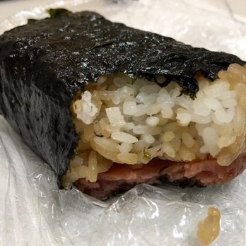 Kaohu Store - Spam Musubi - VN - Meat Shops Near Me - Wailuku, Hawaii Kaohu Store - Spam Musubi - VN - Meat Shops Near Me - Wailuku, Hawaii