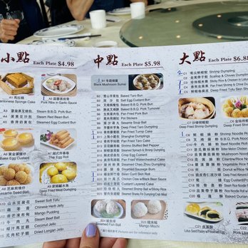 Cheung Hing - Dim Sum Menu (1) - Dim Sum Near Me - San Francisco, California