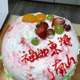 melted birthday cake got everyone diarrhea! melted birthday cake got everyone diarrhea!
