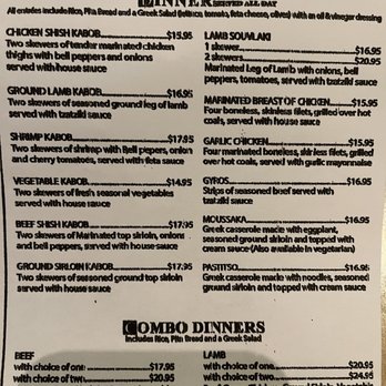 The Kabob House - Greek Near Me - Folsom, California The Kabob House - Greek Near Me - Folsom, California