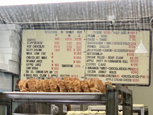 Menu photo 7 Doughnut Hut Burbank, CA Menu photo 7 Doughnut Hut Burbank, CA