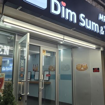 Mr Wu Dim Sum - outside - Dim Sum Near Me - New York, New York