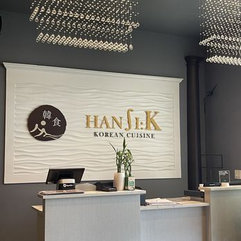 Hansik - Salad Near Me - Portland, Oregon Hansik - Salad Near Me - Portland, Oregon