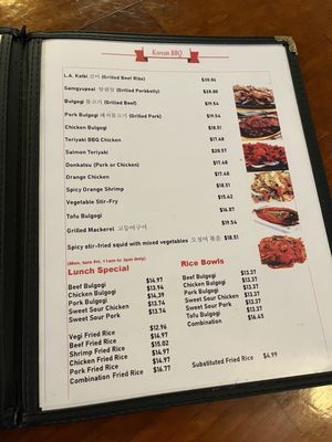 Menu photo 8 Seoul Garden Copperas Cove, TX Menu photo 8 Seoul Garden Copperas Cove, TX