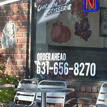 Empanadas and More - Entrance - Colombian Near Me - Nesconset, New York Empanadas and More - Entrance - Colombian Near Me - Nesconset, New York
