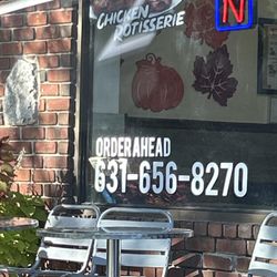 Empanadas and More - Entrance