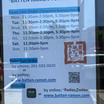 Batten Ramen - Ramen Near Me - Fort Lee, New Jersey Batten Ramen - Ramen Near Me - Fort Lee, New Jersey