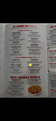 Menu photo 2 Pei Wei Asian Kitchen Cape Coral, FL Menu photo 2 Pei Wei Asian Kitchen Cape Coral, FL