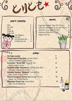 Menu photo 4 Tori Tomo Providence, RI