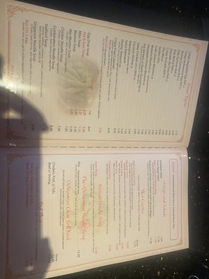 Wokano Asian Bistro by null