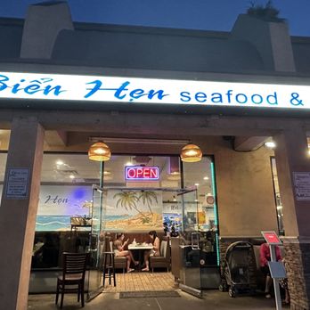 Bien Hen Restaurant - Store front - Seafood Near Me - Westminster, California