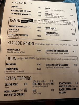 Menu photo 7 Snow Man Ramen Chico, CA Menu photo 7 Snow Man Ramen Chico, CA