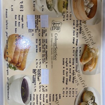 Colour See See - Menu 2 - Dim Sum Near Me - Burnaby, British Columbia Colour See See - Menu 2 - Dim Sum Near Me - Burnaby, British Columbia