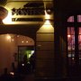 Photo of Código Montesco Teatro Restó