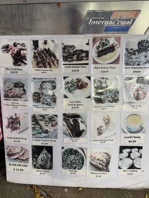 Menu photo 1 Abo Youssef Mediterranean Food  Austin, TX