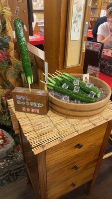 Issen Yoshoku by null