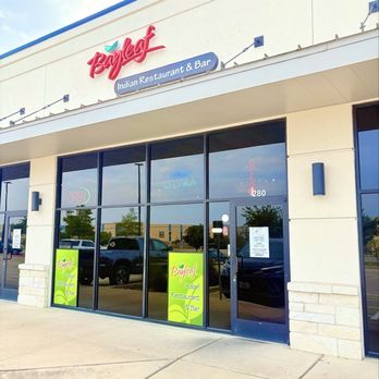 Bayleaf Indian Restaurant & Bar - Outside - Bars Near Me - Round Rock, Texas Bayleaf Indian Restaurant & Bar - Outside - Bars Near Me - Round Rock, Texas