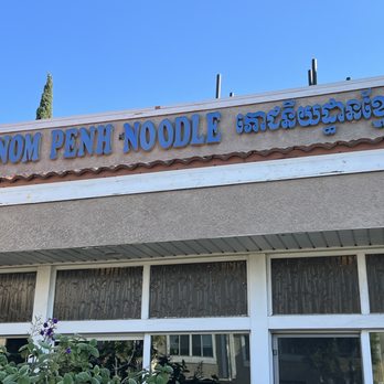 Phnom Penh Noodle Shack - Cambodian Near Me - Long Beach, California Phnom Penh Noodle Shack - Cambodian Near Me - Long Beach, California