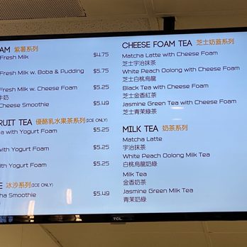 Moo Tea - Very good #1 purple yam drink with tarp pudding and fresh milk. - Tea Rooms Near Me - Alhambra, California Moo Tea - Very good #1 purple yam drink with tarp pudding and fresh milk. - Tea Rooms Near Me - Alhambra, California