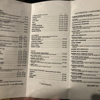 Lam Taste - Menu - Chinese Near Me - Rochester Hills, Michigan