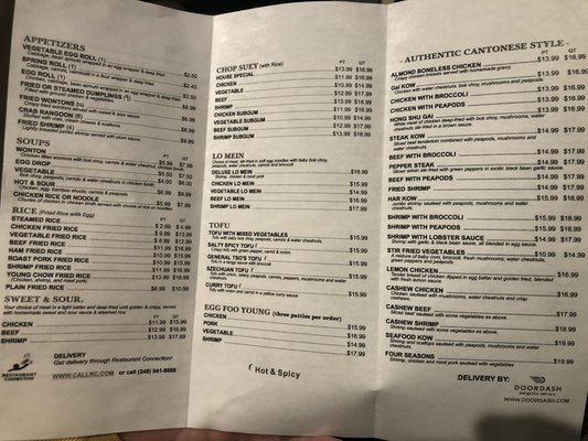 Menu photo 2 Lam Taste Rochester Hills, MI