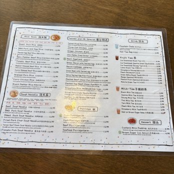 The 81 Hong Kong Cafe - Menu - Chinese Near Me - Tucson, Arizona The 81 Hong Kong Cafe - Menu - Chinese Near Me - Tucson, Arizona