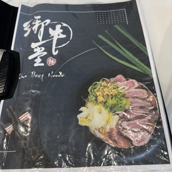 Uno Beef Noodle - Menu - Noodles Near Me - Richmond, British Columbia