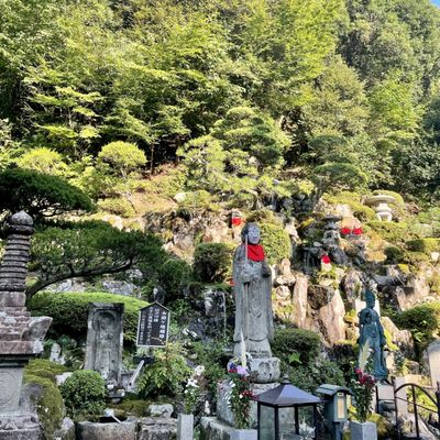 Goshonoyu Onsen by null