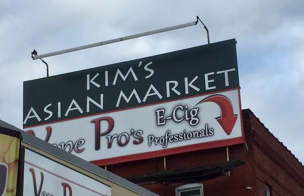 Kim's Asian Market by null