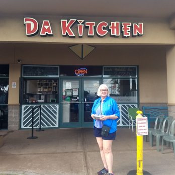Da Kitchen Maui - Exterior shot of entry and pickup location. - Hawaiian Near Me - Kihei, Hawaii