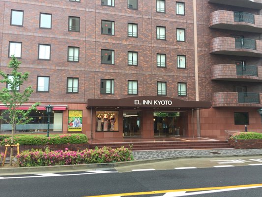 Henn na Hotel Kyoto Hachijoguchi Ekimae by null
