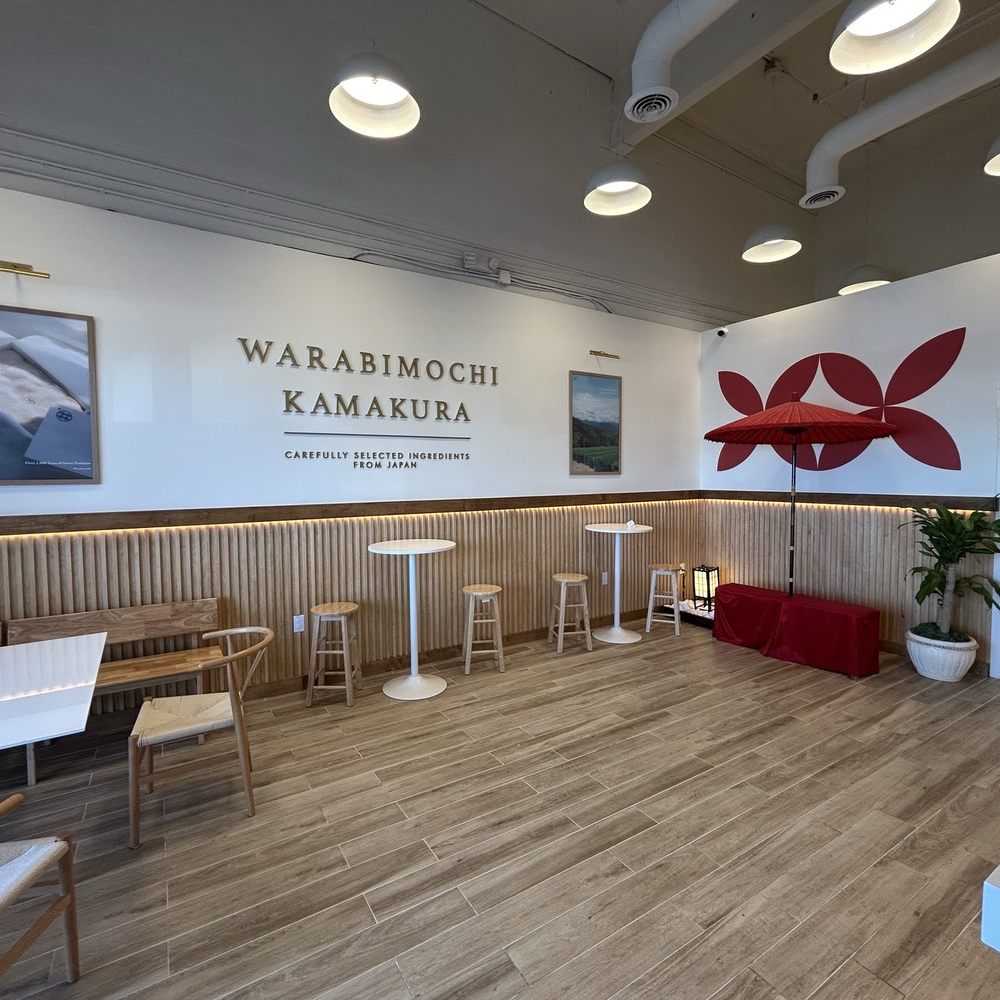 Warabimochi Kamakura - Desserts Near Me - Torrance, California Warabimochi Kamakura - Desserts Near Me - Torrance, California