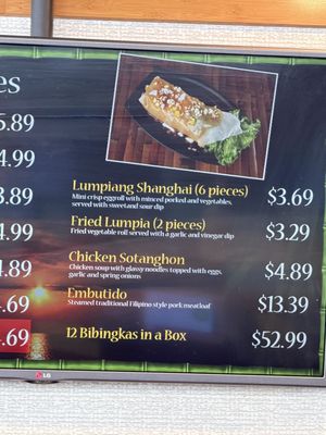 Menu photo 1 Manila Sunset National City, CA Menu photo 1 Manila Sunset National City, CA
