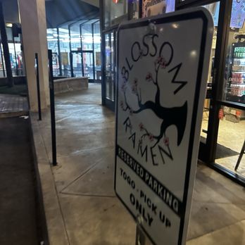 Blossom Ramen - Ramen Near Me - El Segundo, California