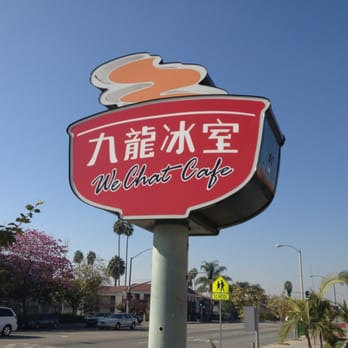 WeChat Cafe - Cafes Near Me - El Monte, California WeChat Cafe - Cafes Near Me - El Monte, California