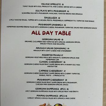 Mamali - Food Menu - Wine Bars Near Me - New York, New York