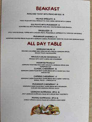 Menu photo 5 Mamali New York, NY