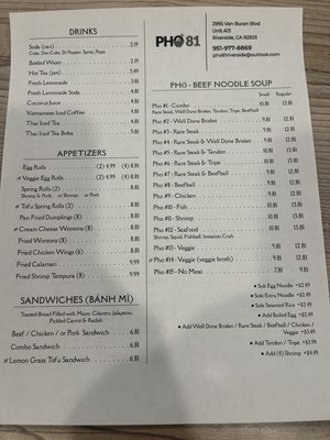 Menu photo 8 Pho 81 Vietnamese Cuisine Riverside, CA
