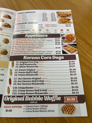 Menu photo 3 Pho ICT Wichita, KS Menu photo 3 Pho ICT Wichita, KS