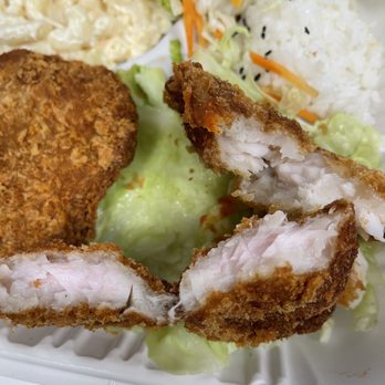 Ono Hawaiian BBQ - Hawaiian Near Me - Monterey Park, California