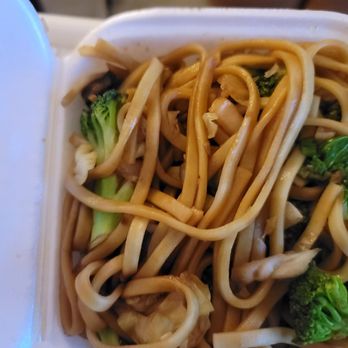 China Casa - Lo mein - Chinese Near Me - Albuquerque, New Mexico