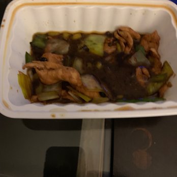 Peter Chang - Szechuan Near Me - Richmond, Virginia