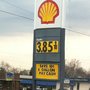 Photo of W U P C O Shell