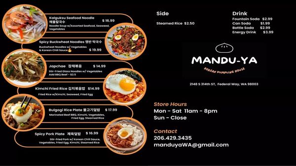 Mandu-Ya Korean Fusion Dumpling(inside Gogi on the Go) by null
